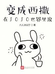原神：我带着满级账号来了