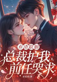 辞职后，挚友他A了上来