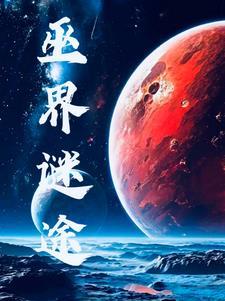 重生：回到1992当土豪