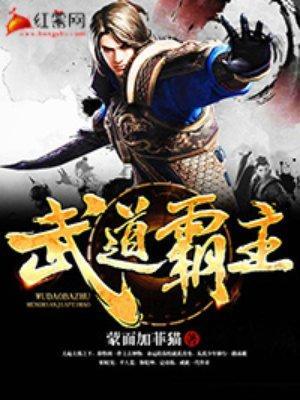 斗罗：武魂蛋，滴血就能孵化武魂