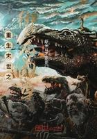 我在求生游戏种田的日子