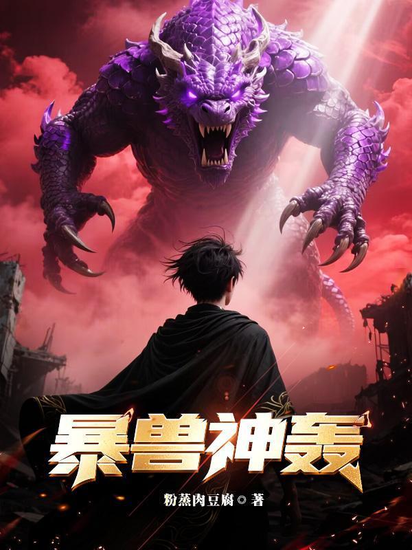 泛黄折页
