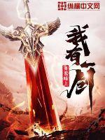 快穿：穿成渣男的我却成了万人迷