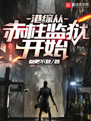 不是肉身增幅吗，你怎么成盘古了