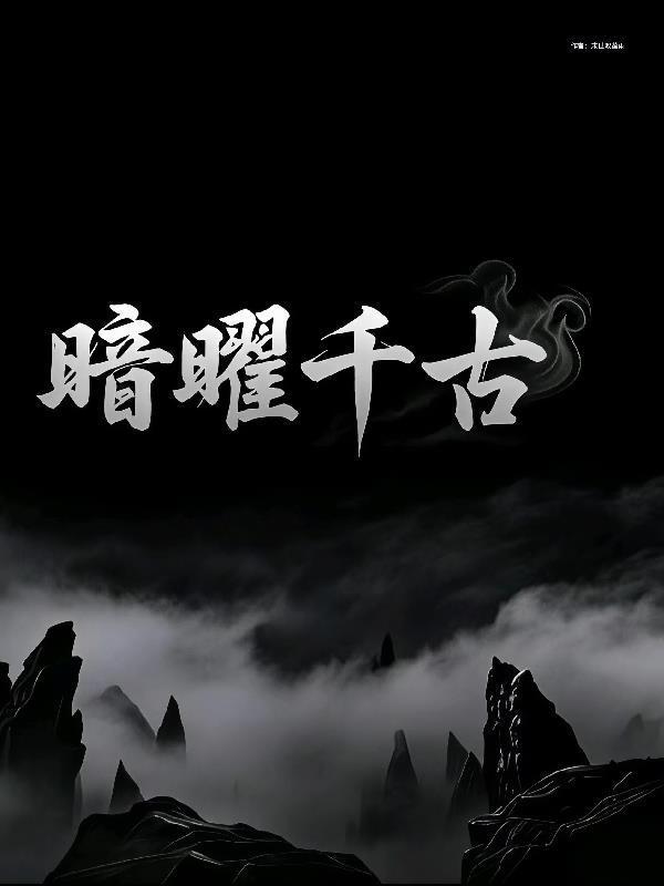 BL集