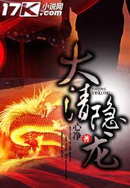 媚欢百无顾忌TXT百度网盘