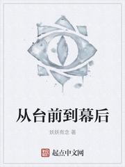 堆月箫