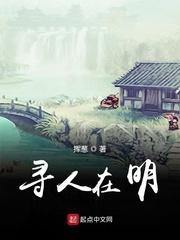 群星电玩屋