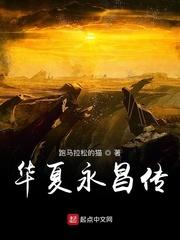 退婚后，不小心怀了权臣的崽