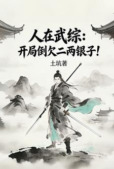一剑君临