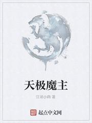 沧海凌云志