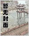 一个小寡妇