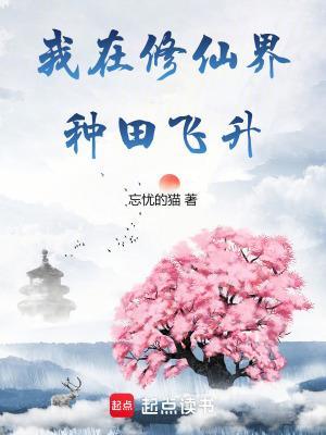 从粉碎敦刻尔克开始