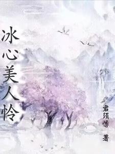 北邙有座山