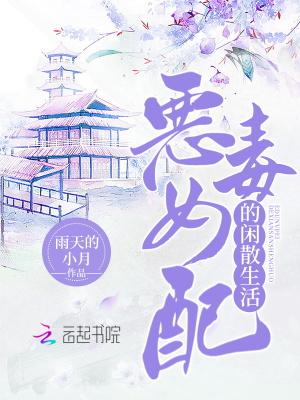 我的二货师父