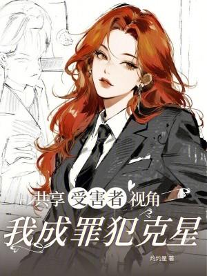 【代号鸢】广陵夜阙｜广all广｜