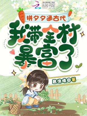 异色神奇宝贝大师