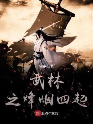 我的世界四大神器