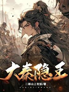 我在殡仪馆写作业