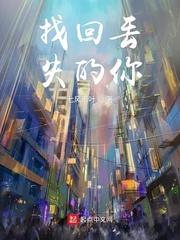 偏偏像钓系 [BL]