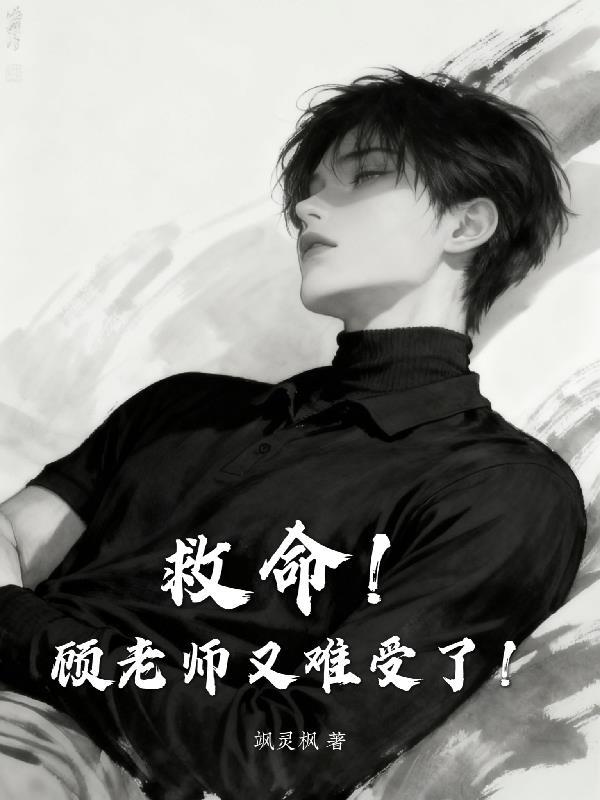 再造山河三十年