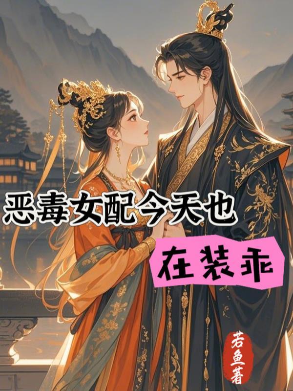 神奇商店在那里