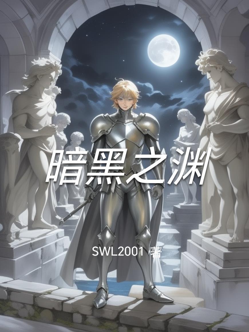 四合院：行放纵事，享肆意人生