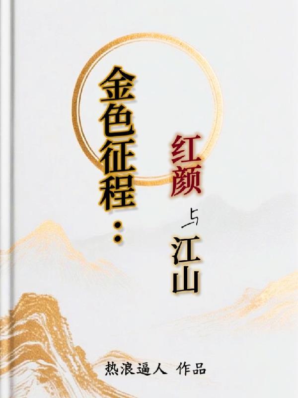 予寻如常