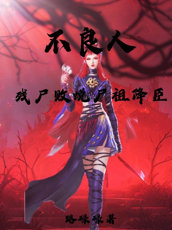 九玄召