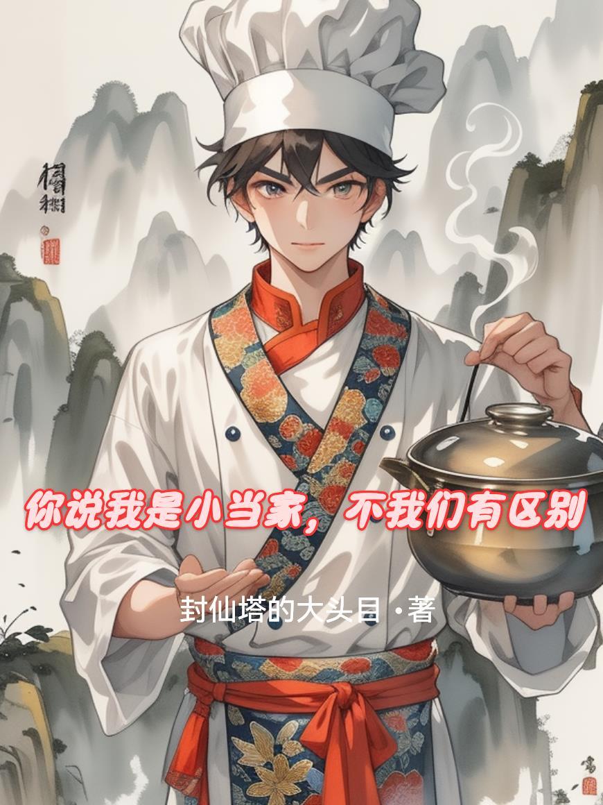 综影视之从紫萱开始