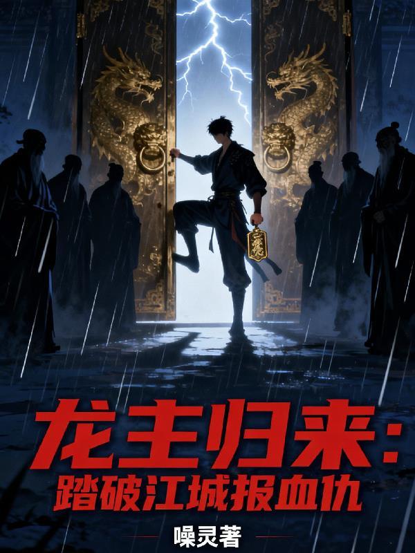 内卷娱乐圈