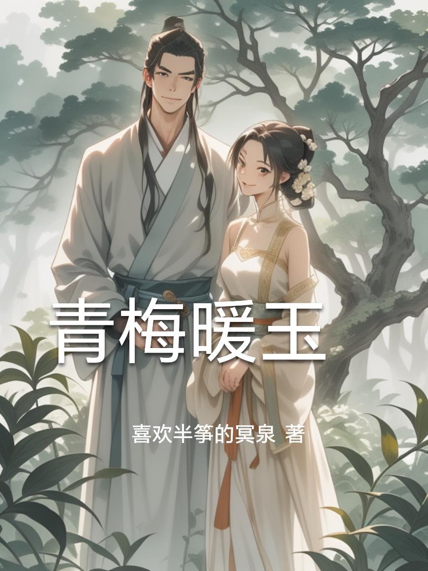 王者：瑶瑶公主从星耀到顶流
