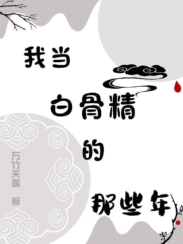 NBA：史上最合理控卫