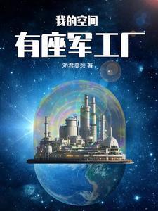 那年的际遇