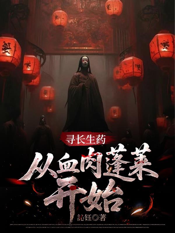 诸天：从时间停止器开始