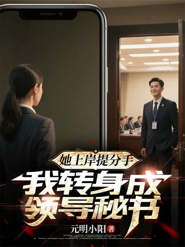 没有她的六月也正好