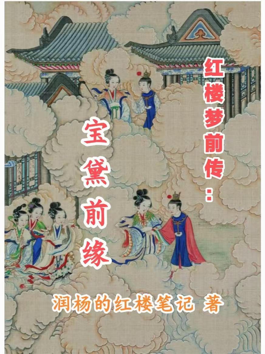 被迫转业后，我搜刮了全球资源