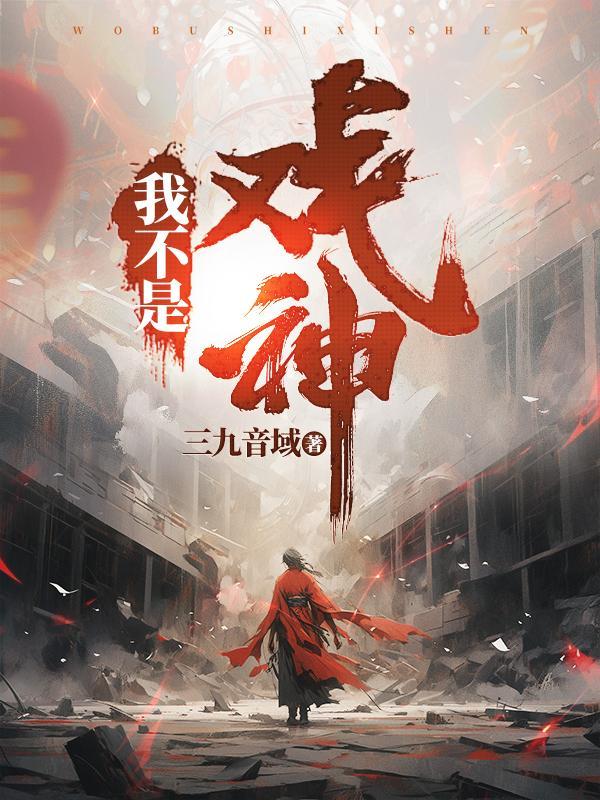 天上白玉京