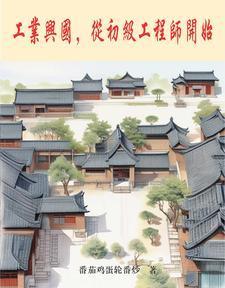 特工穿古代神秘婴儿,开局遭追杀