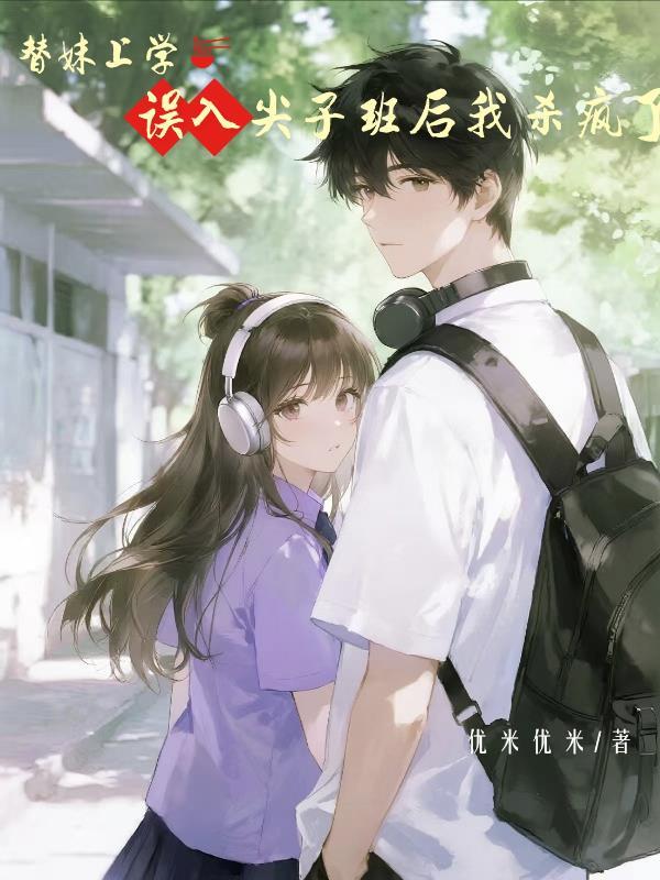 吾儿怎么是吕布啊？！