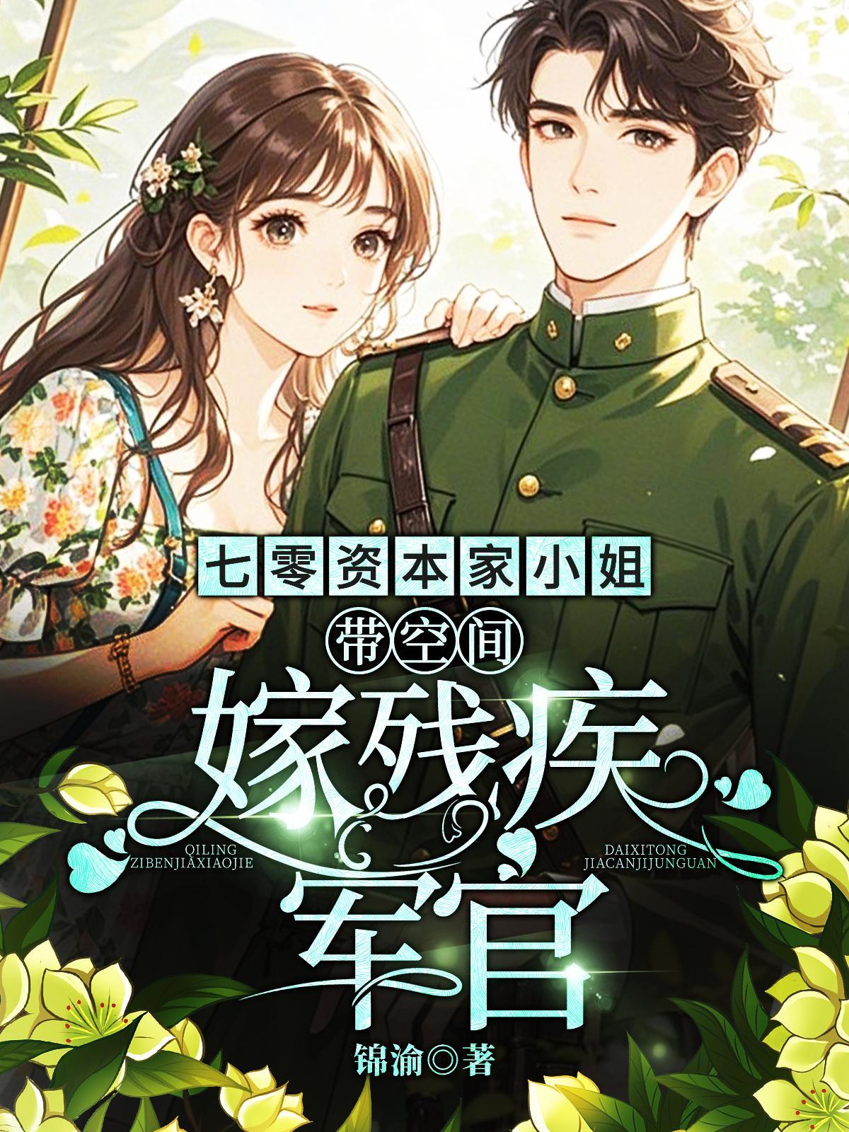 大唐梗王