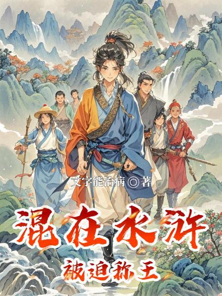 群星观影：从太一之梦到再创世！