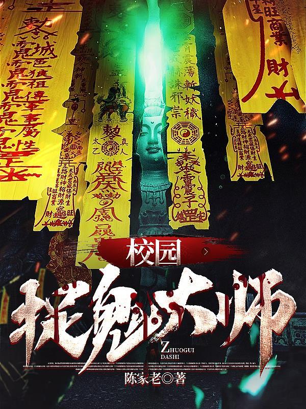 我朱允凡：双魂辅佐洪武大帝