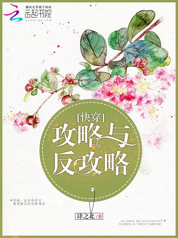 怀孕同事让我带酸梅，我代购费九万八一颗
