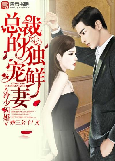 美漫：我靠治病成了全能上帝