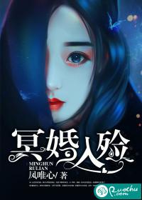 你绿我我绿你一起哭唧唧