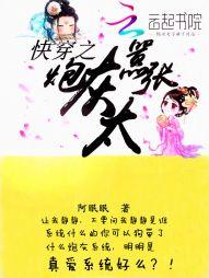七年婚姻捂不热？渣夫离婚吧
