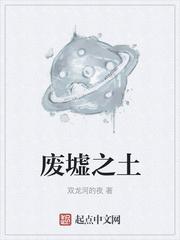 车越粉人越狠这榜一我当定了戚许