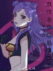 深宅_新御宅屋