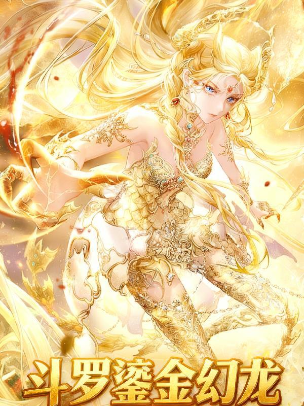 盗墓界网红：阿宁求合作